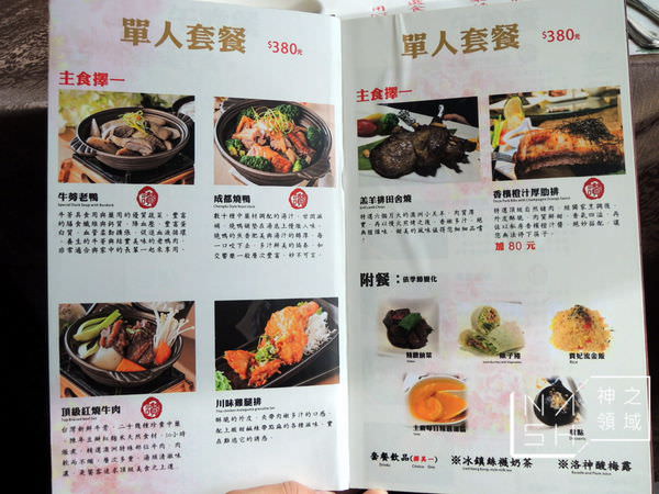 DSCN9946.JPG
