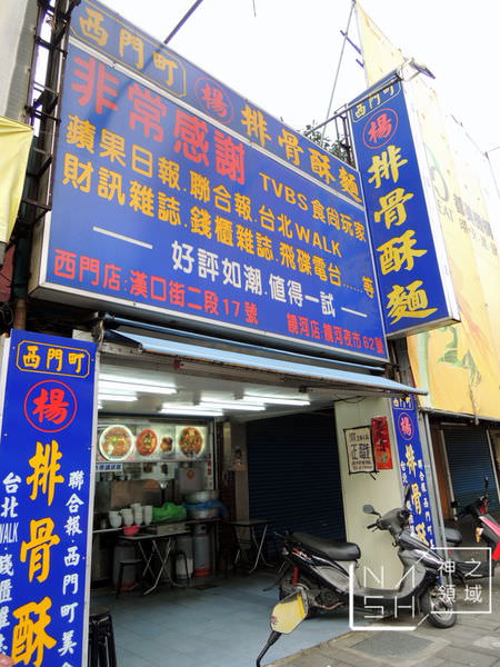 DSCN4422.JPG