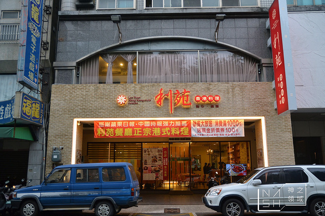 DSC_0142_结果