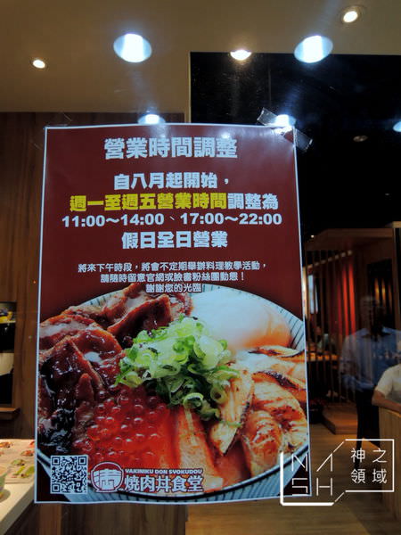 DSCN8000.JPG