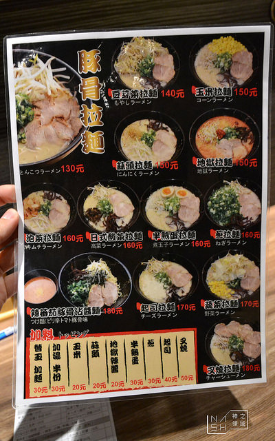 DSC_0006_结果