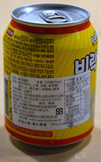DSC_0012_结果