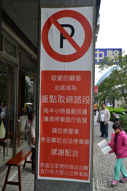 DSC_0217_结果