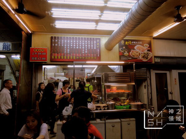 DSCN9478.JPG