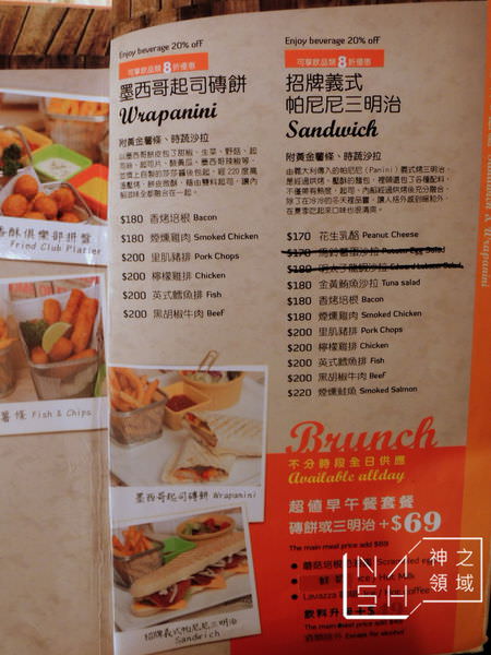DSCN0240.JPG