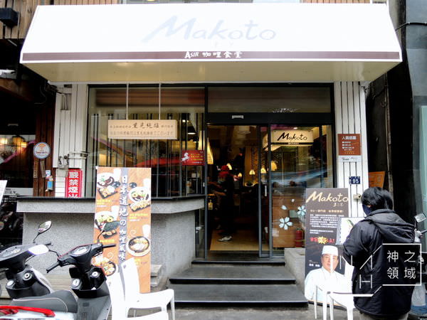 DSCN3631.JPG