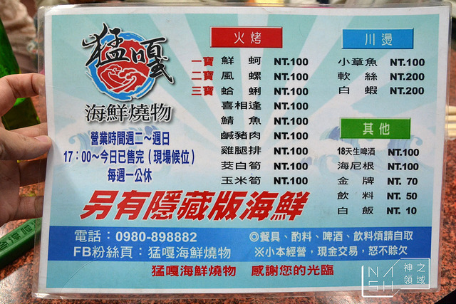 DSC_0229_结果