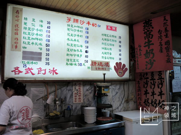 DSCN2458.JPG