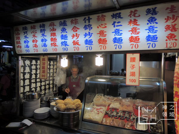 DSCN6601.JPG