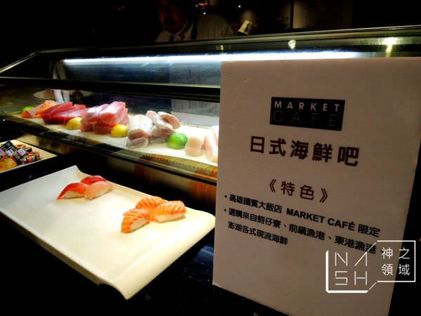 DSCN8530.JPG