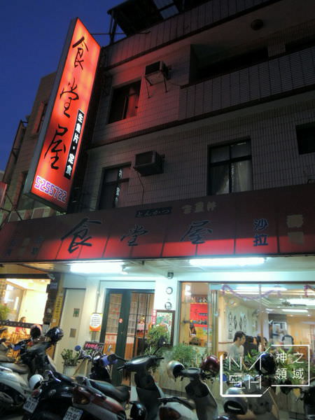 DSCN5928.JPG