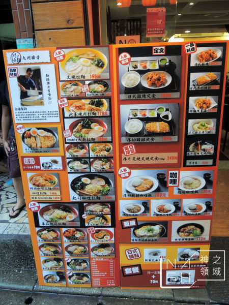 DSCN9242.JPG