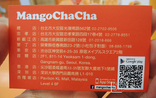 DSCN3109_结果