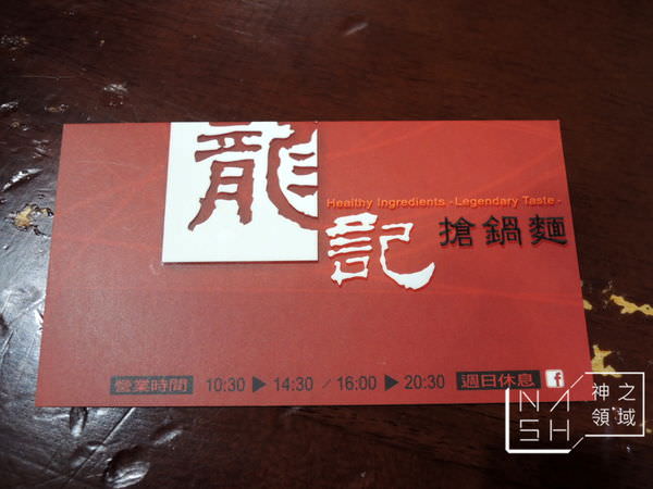 DSCN5327.JPG