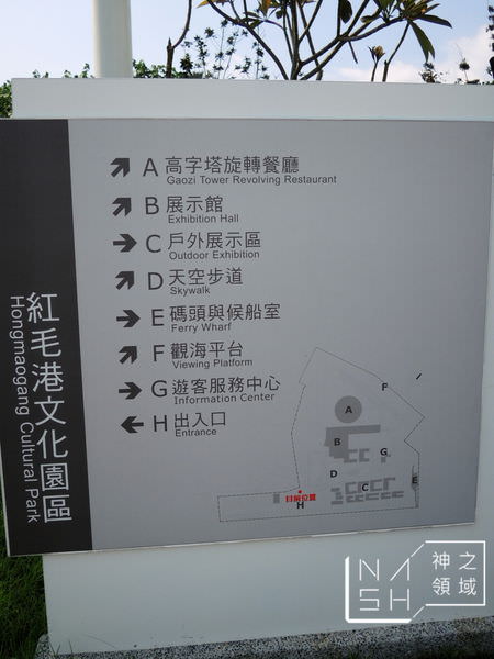 DSCN6654.JPG
