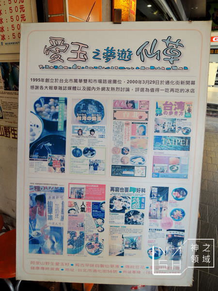 DSCN1344.JPG