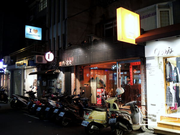 DSCN2929.JPG