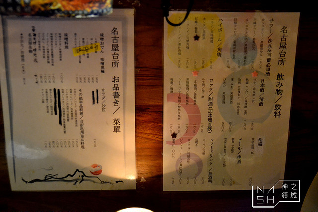 DSC_0271_结果