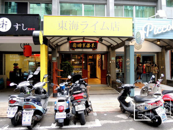 DSCN0127