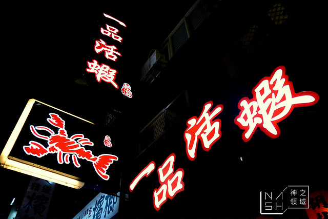 DSC_0129_结果