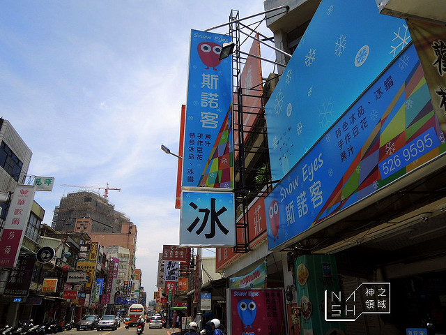 DSCN3585_结果