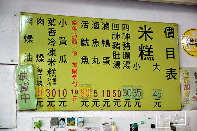 DSC_0124_结果