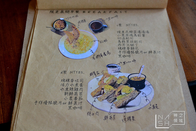 DSC_0002_结果