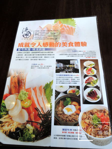 DSCN9089.JPG