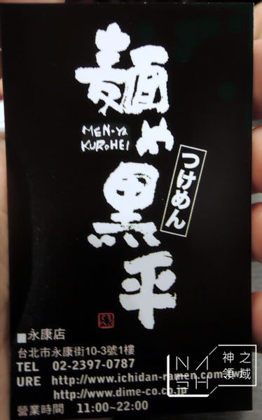 DSCN8232.JPG