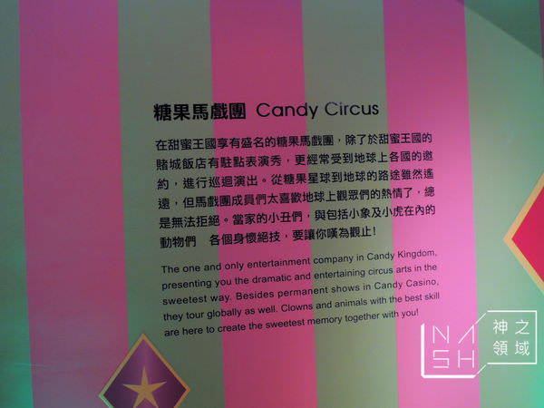 DSCN5528.JPG