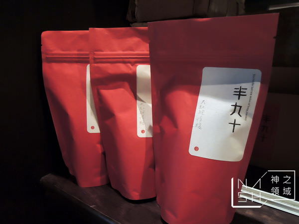 DSCN4959.JPG