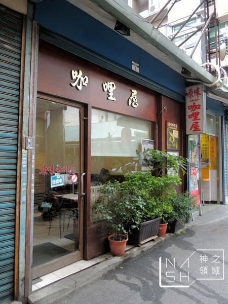DSCN4601.JPG
