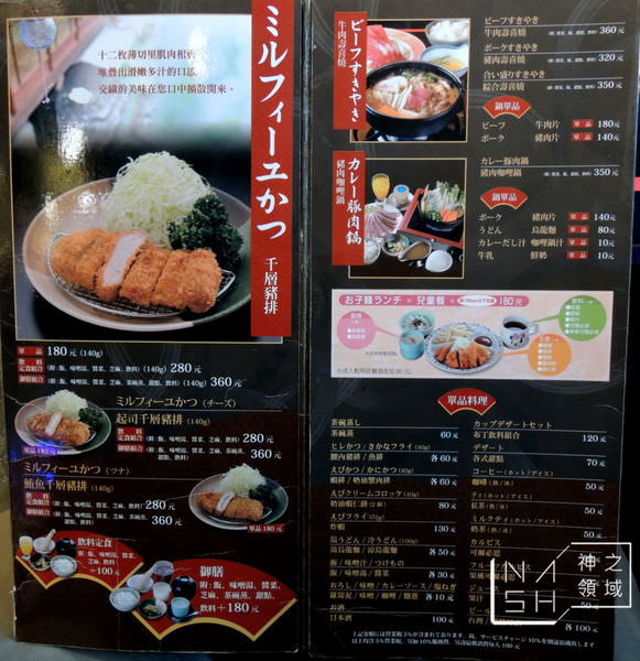 DSCN2075.JPG