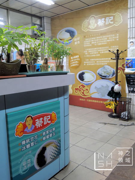 DSCN0511.JPG