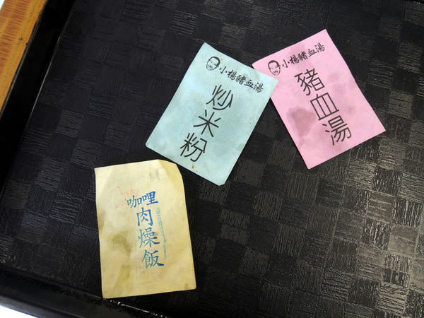 DSCN1570.JPG