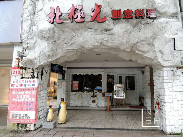 DSCN6713.JPG