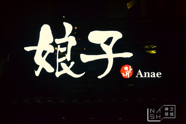 DSC_0003_结果