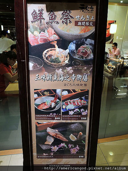DSCN4119.JPG