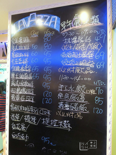 DSCN2049_结果