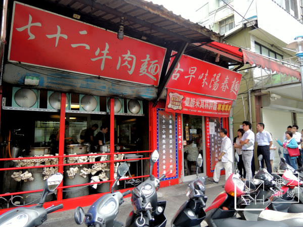 DSCN7625.JPG