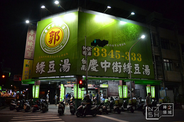 DSC_0042_结果