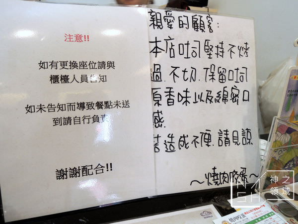 DSCN5571.JPG