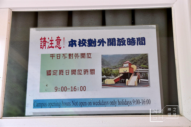 DSC_0107_结果