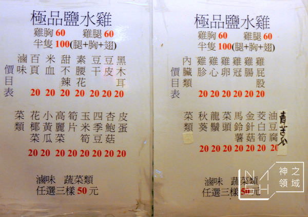 DSCN9672.JPG