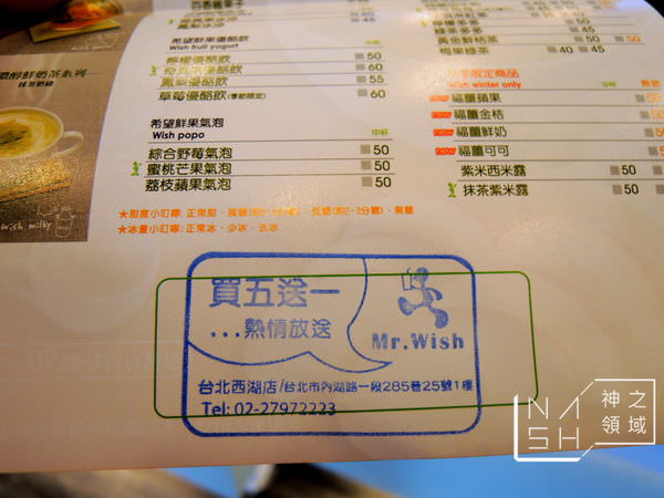 DSCN1979.JPG