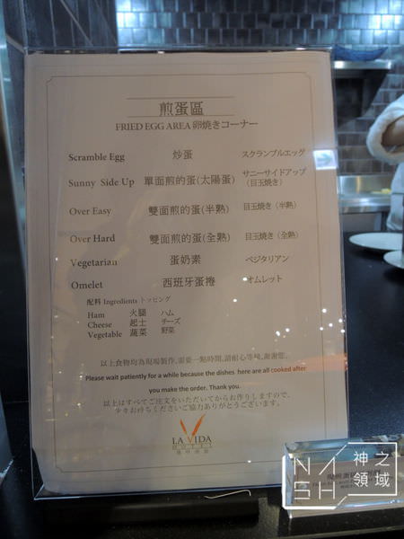 DSCN9957.JPG