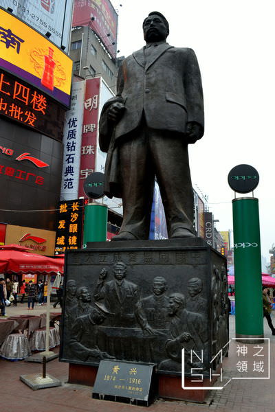 DSC_0242.JPG