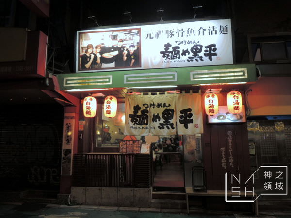 DSCN8231.JPG