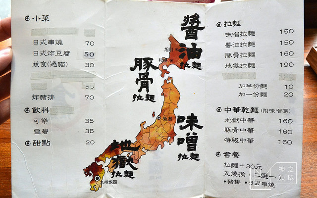DSC_0289_结果