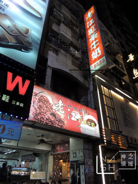 DSCN1074.JPG